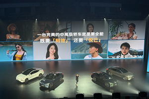 吉利银河：安全与舒适的完美结合，驾乘体验全新升级！