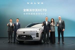 沃尔沃用SMA架构和全新XC70证明：豪华新能源也可以很纯粹