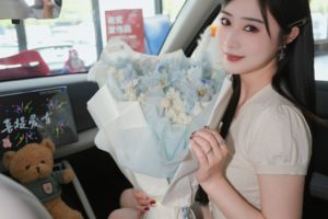 全款拿下我的专属搭子-元UP！00后女生最爱的纯电萌兽！