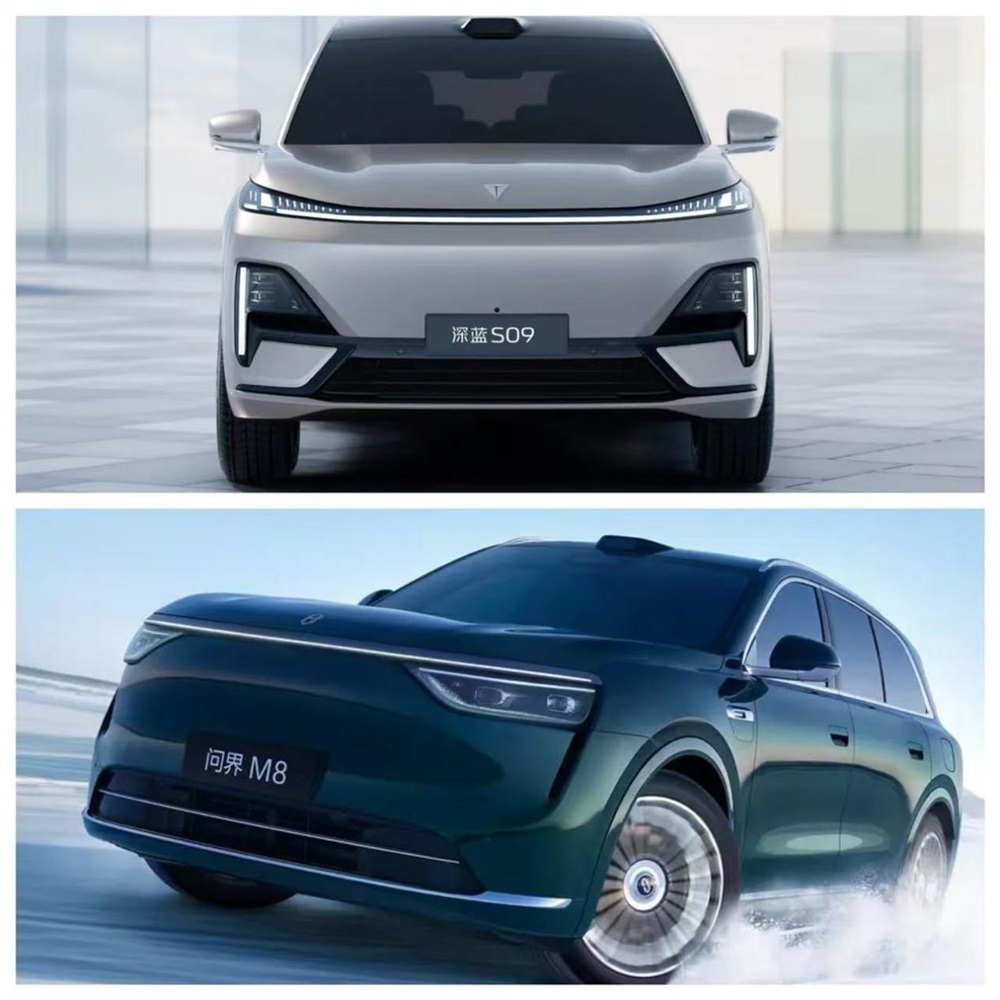 “华为系”高端旗舰SUV，深蓝S09/问界M8谁是高净值家庭更优选？