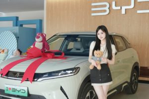 全款拿下我的专属搭子-元UP！00后女生最爱的纯电萌兽！