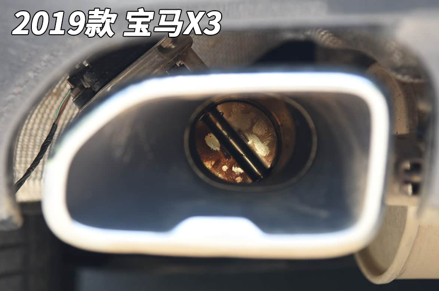 宝马X3拆车：哪怕是一堆钢摆臂，也能调出不错的味道！