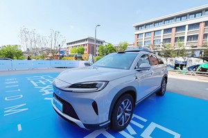海狮07DM-i正式上市：超百项全系标配，16.98万元起售