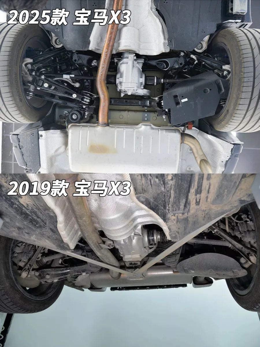 宝马X3拆车：哪怕是一堆钢摆臂，也能调出不错的味道！
