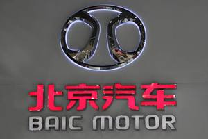 奔驰失速“拖累”北京汽车