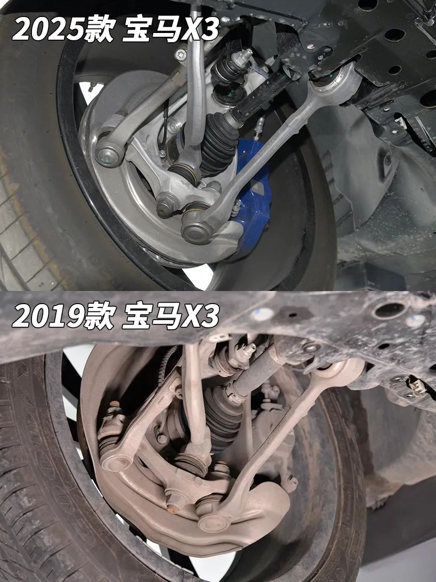 宝马X3拆车：哪怕是一堆钢摆臂，也能调出不错的味道！