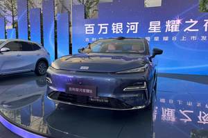吉利银河星耀8限时售价11.58万起，直指汉DM-i，有胜算吗？