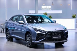 3款新车+前沿技术，东风品牌粤港澳大湾区车展大秀实力