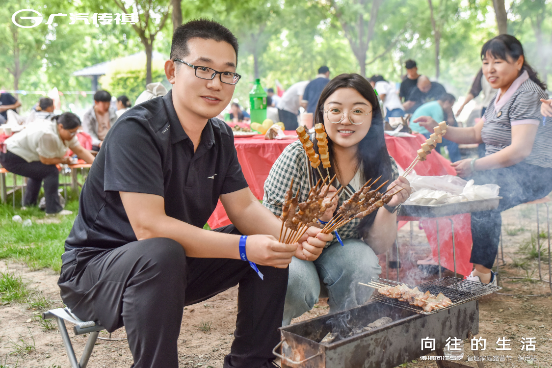 传祺向往S7智趣家庭露营节，享受#向往的生活# ，2050L后备箱真香