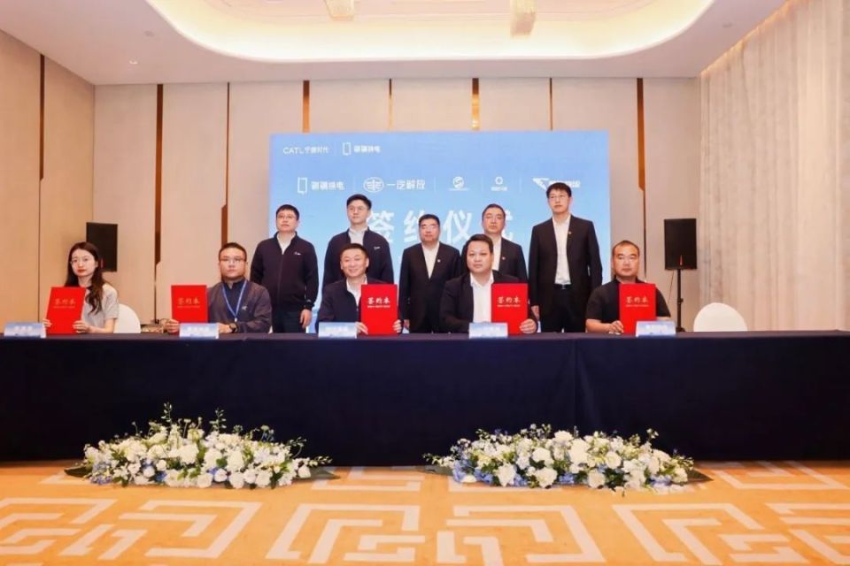 全矩阵协同发力，中国一汽5月销量突破26.13万辆