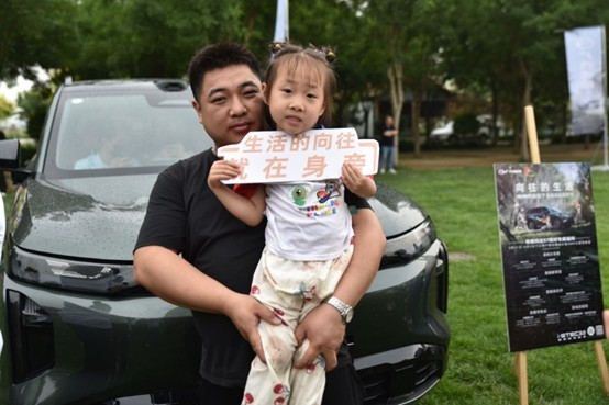 传祺向往S7智趣家庭露营节，享受#向往的生活# ，2050L后备箱真香