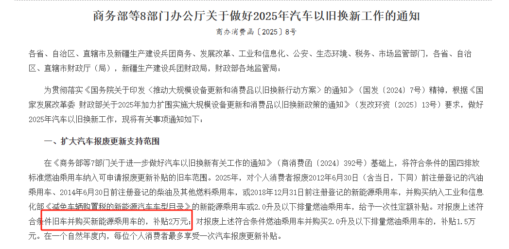 如果卖“0公里二手车”是犯罪，那我等甘愿伏法