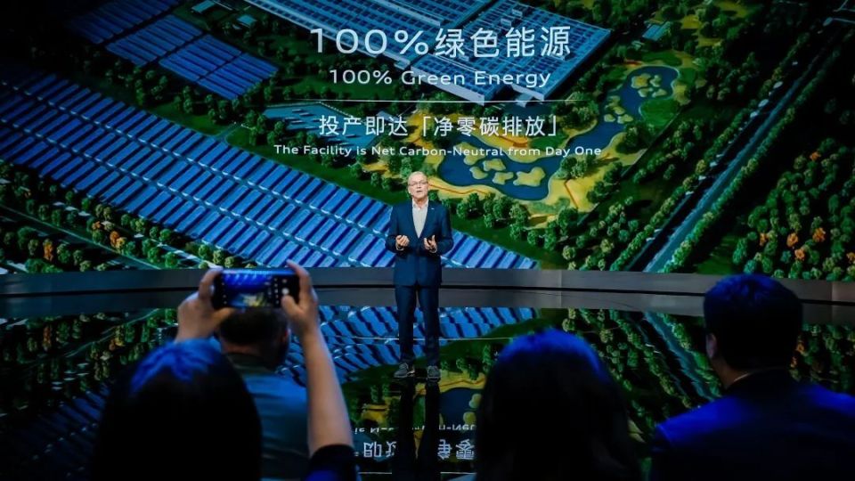 一汽奥迪Q6L e-tron家族开启盛大预售 重塑豪华电动市场新格局