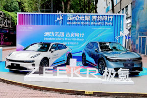 国家队助阵+500辆新能源车护航：吉利以科技助力全民体育推广