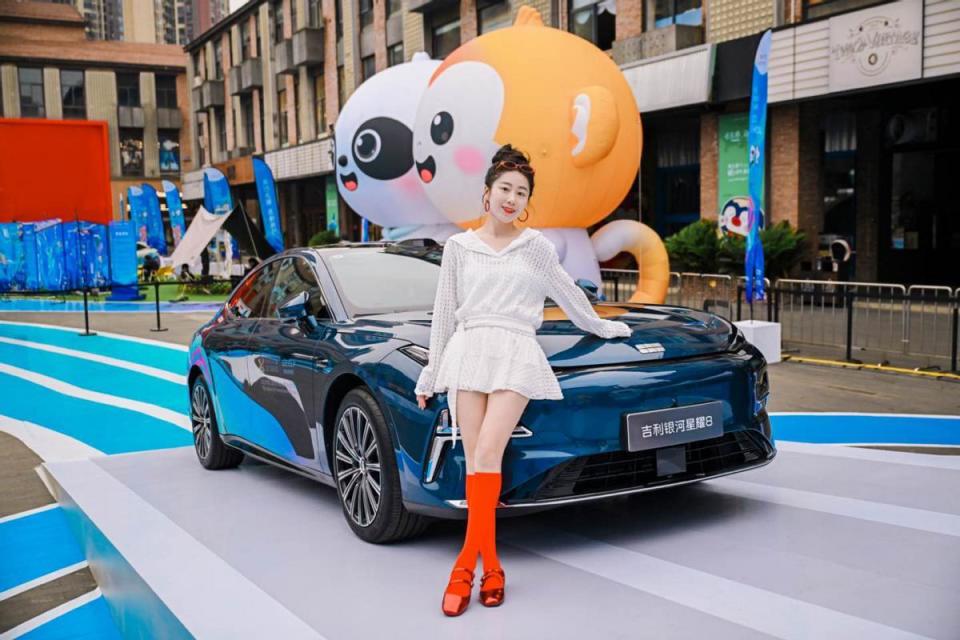 成都世运会 吉利全民运动会 启动交付银河星耀8 护航世运安全出行