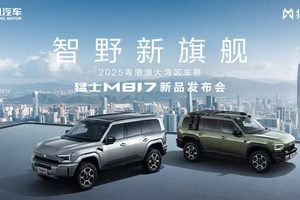 猛士M817亮相粤港澳车展