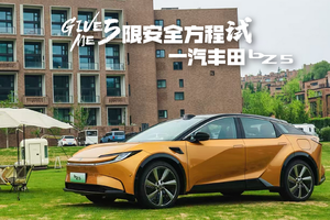 一汽丰田5月销量盘点：销售新车68127台，同比增长24%