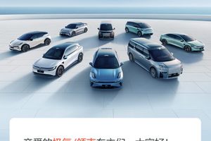 突破50万里程碑！极氪6月三重战略深耕豪华纯电市场。
