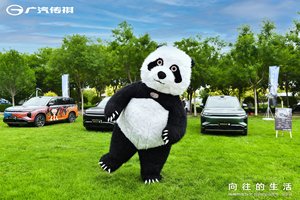 传祺向往S7智趣家庭露营节，享受#向往的生活# ，2050L后备箱真香