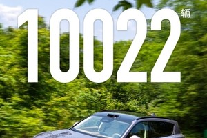 连续三个月销量破万！岚图汽车5月交付10022辆，同比增长122%，全力打造央国企新能源第一品牌