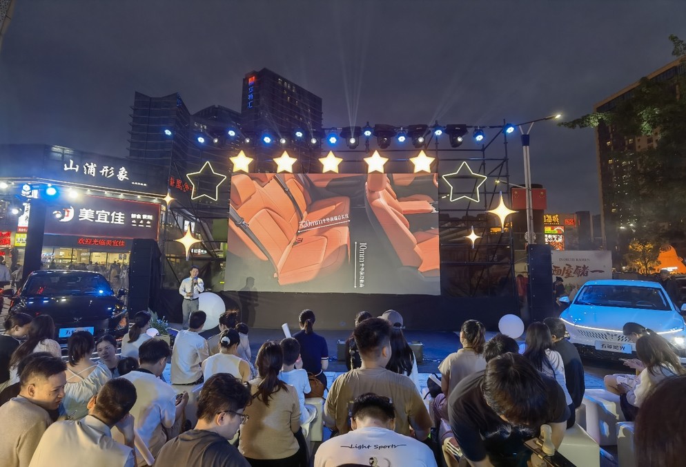 限时先享置换一口价7.68万起！五菱星光2025款华南区上市