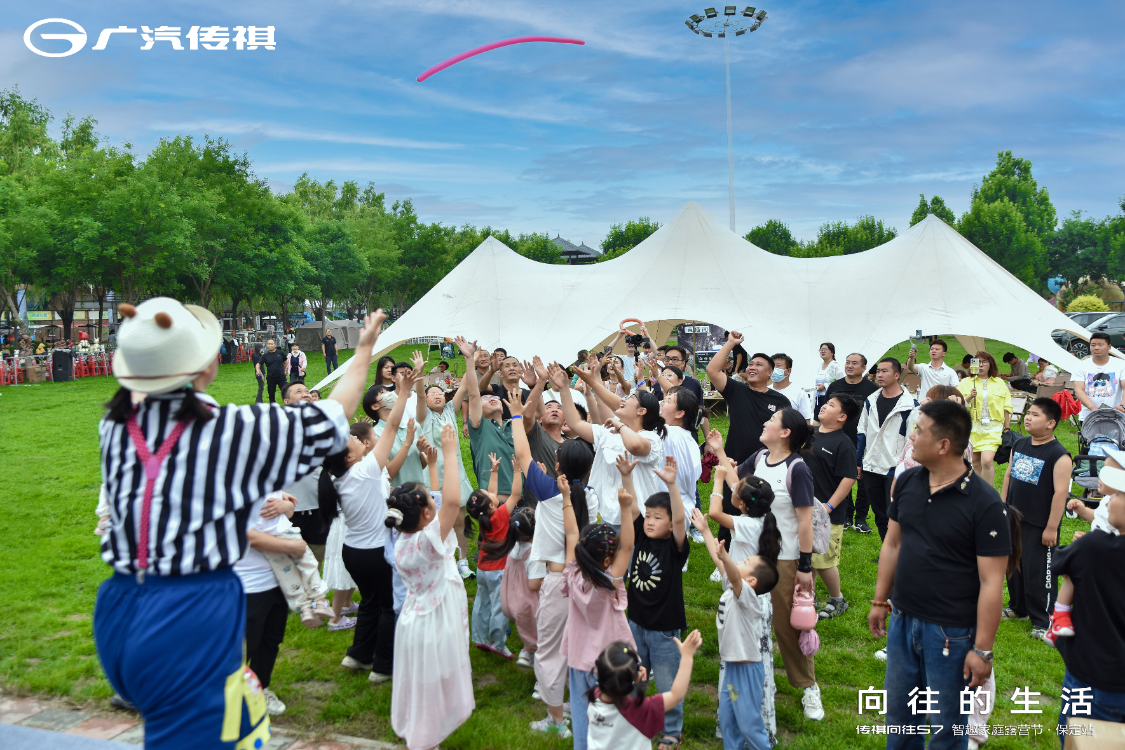 传祺向往S7智趣家庭露营节，享受#向往的生活# ，2050L后备箱真香