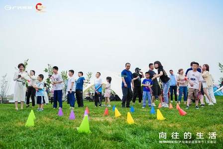 向往的生活 传祺向往S7智趣家庭露营节长春站圆满落幕