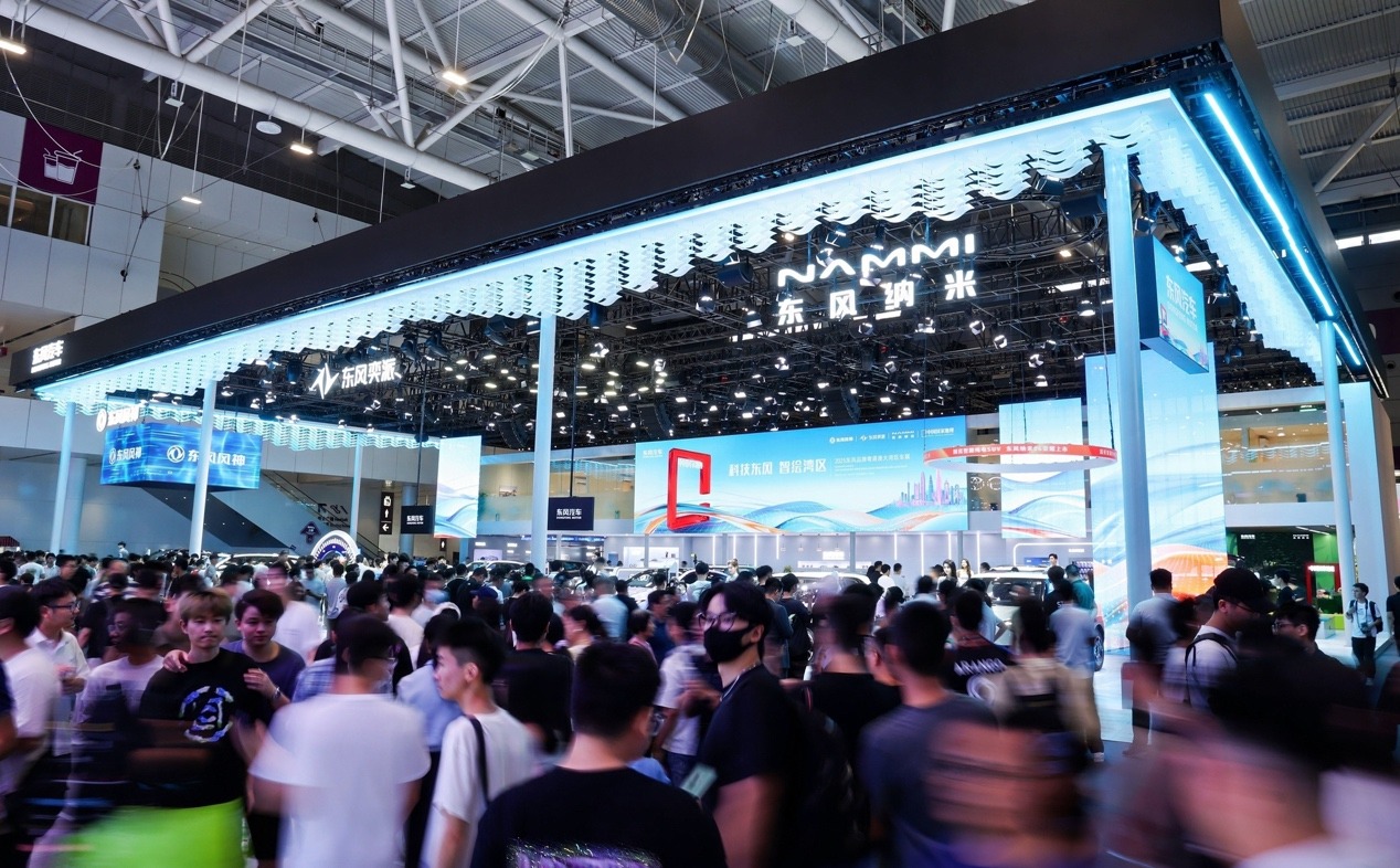 三车齐发，东风品牌实力派登陆粤港澳大湾区车展