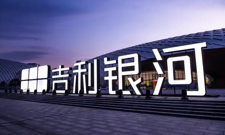 七万小车逆袭Model Y，吉利星愿夺冠背后的“平权革命”