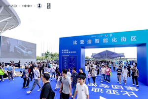 从充电1分钟到应急水上漂，比亚迪把车展变成科技乐园