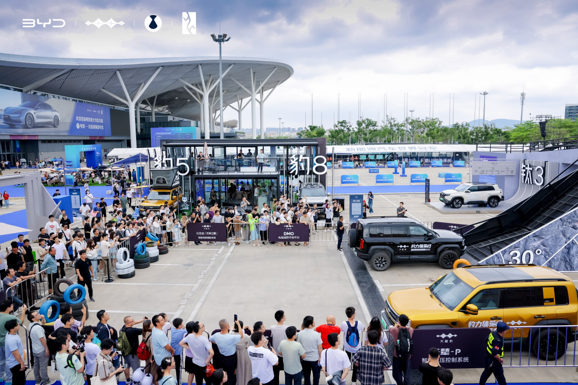 内场包馆外场设智能化街区 2025粤港澳大湾区车展比亚迪火力全开