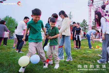 向往的生活 传祺向往S7智趣家庭露营节长春站圆满落幕
