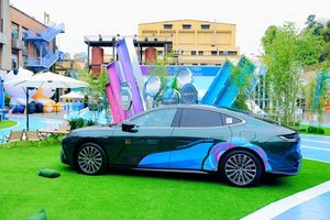 成都世运会，吉利全民运动会在成都开启