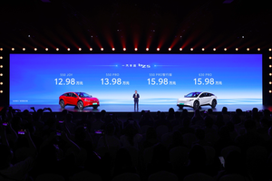 陈梦代言！12.98万起的合资纯电SUV，一汽丰田这次拼了？