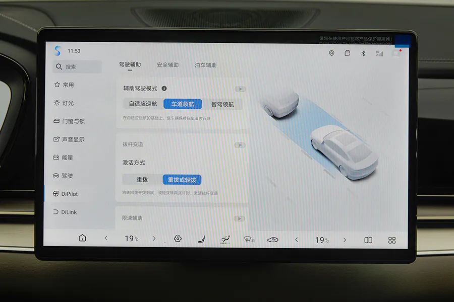 比亚迪汉DM-i：国货“降价之光”，把迈腾卖成了速腾价