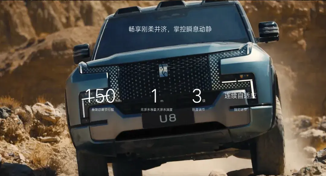 一个品牌，三套技术，就问还有谁？