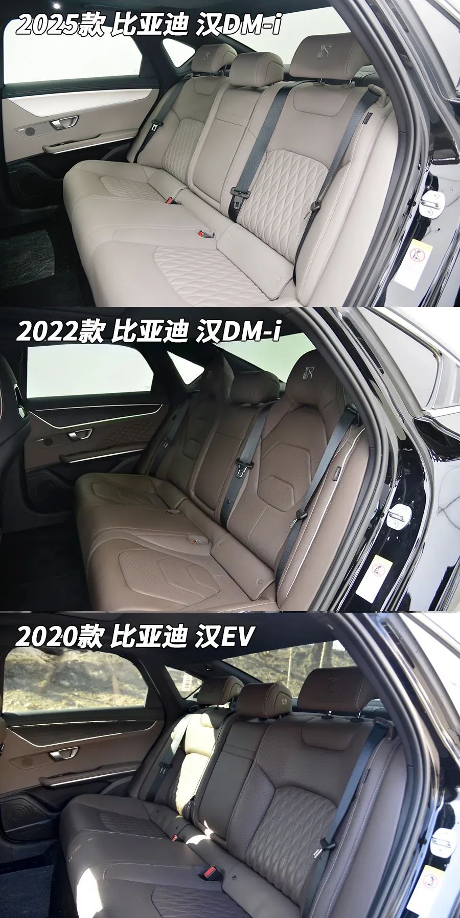 比亚迪汉DM-i：国货“降价之光”，把迈腾卖成了速腾价