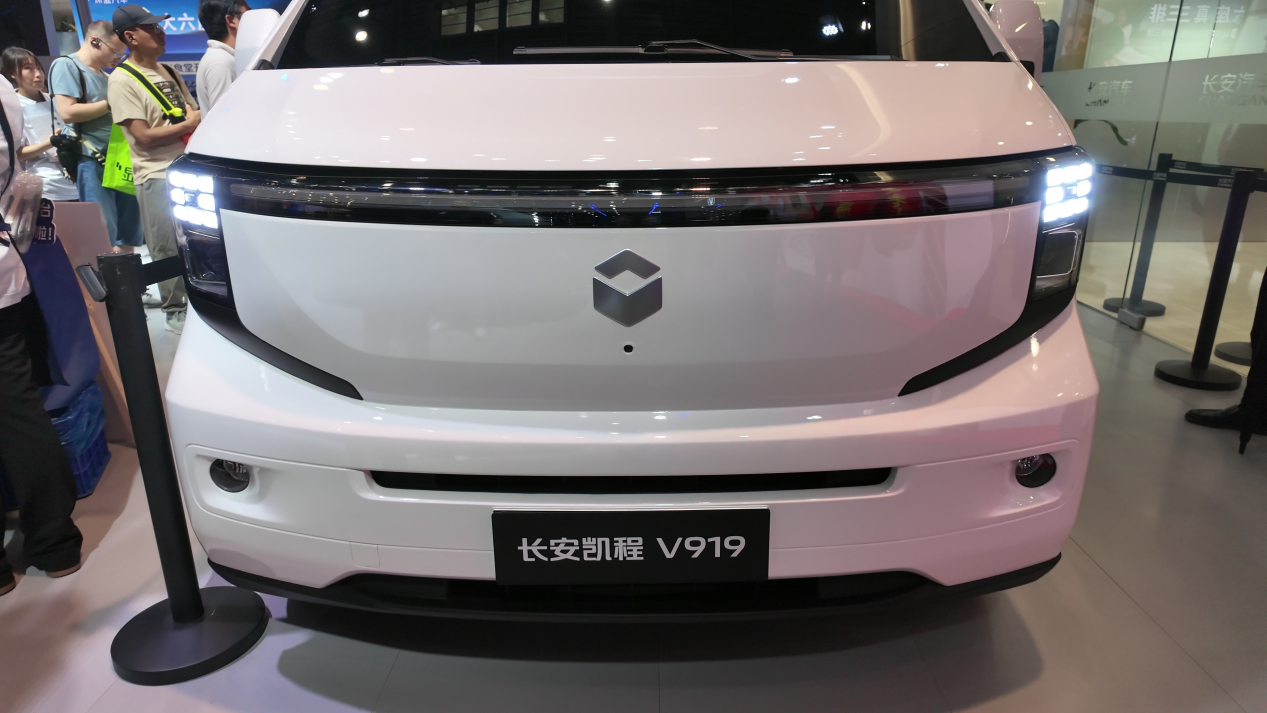明日轻客定义者，长安凯程V919重庆车展揭幕科技新标杆