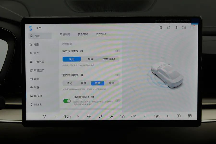 比亚迪汉DM-i：国货“降价之光”，把迈腾卖成了速腾价