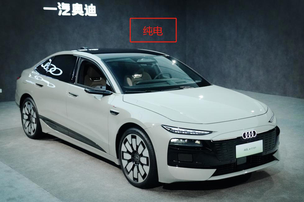 全新一代奥迪A6终于来了！新老款对比，说实话这才叫颜值