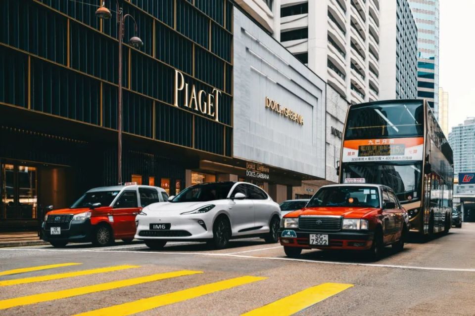 智己汽车重磅登陆香港市场 6系双车同步上市