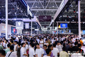 从湾区先行，向远行致新——2025粤港澳大湾区车展圆满闭幕