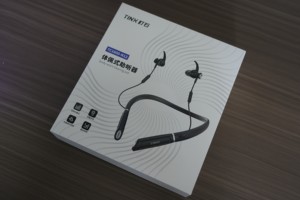 助听器如何选购好？町石tinx 挂脖助听器质量怎么样？实测分享