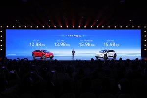 对标“新用户”，“新汽车”一汽丰田bZ5正式上市