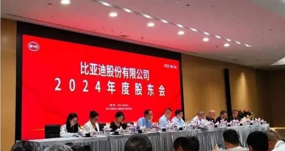 王传福：比亚迪拒绝“价格战”，集中火力打高端