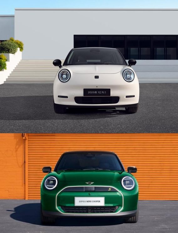 情怀与实用能否兼得？电动MINI COOPER VS 2025款钇为3