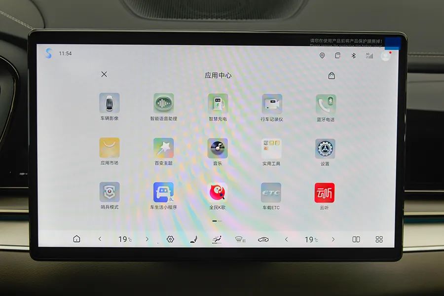 比亚迪汉DM-i：国货“降价之光”，把迈腾卖成了速腾价