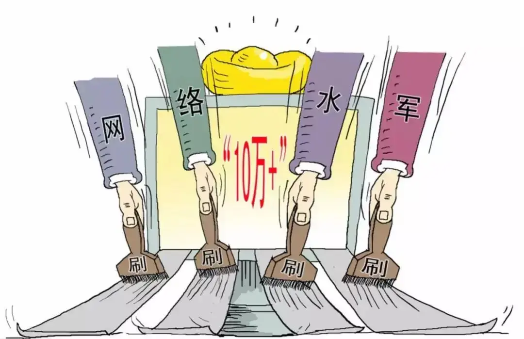 有些车企销量不佳，不是怪友商就是怪水军