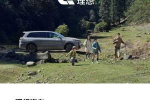 5月新能源新势力销量榜：零跑三连冠，小米“被嘲”却卖爆，谁在裸泳？