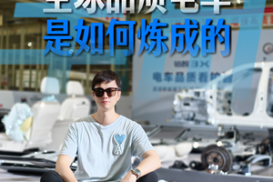 丰田全球品质电车是如何炼成的